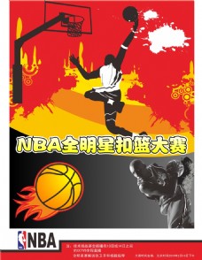 张刺激