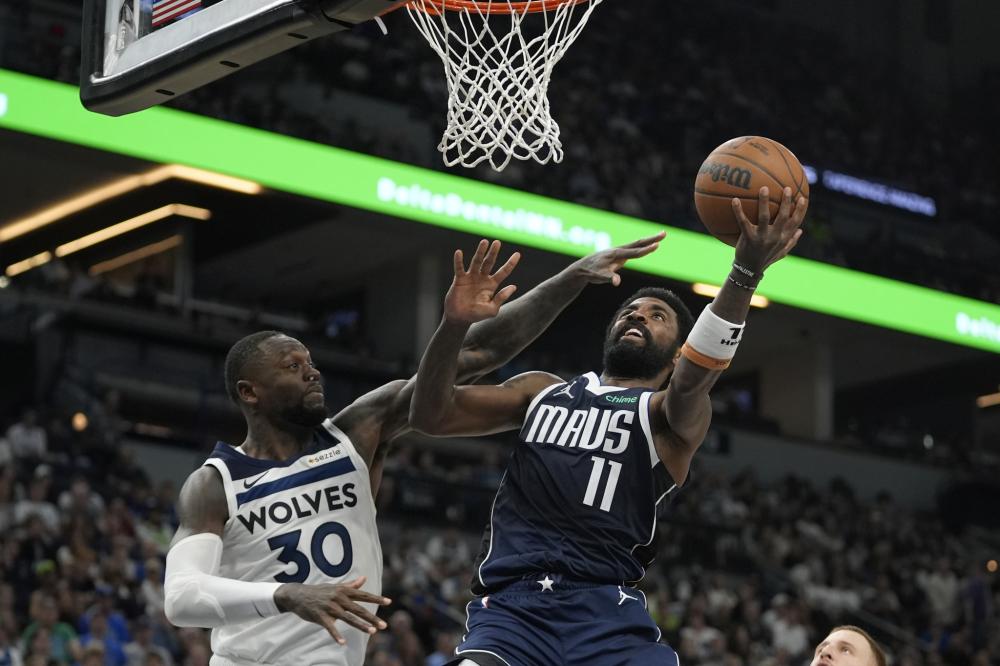 一位知名篮 一位知名篮